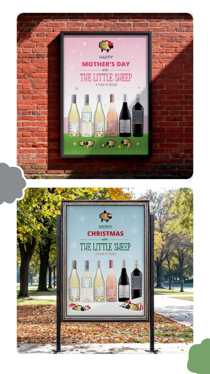 The Little Sheep Mobile Presentation-05